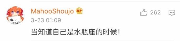 什么时候感觉自己会孤独终老 ?