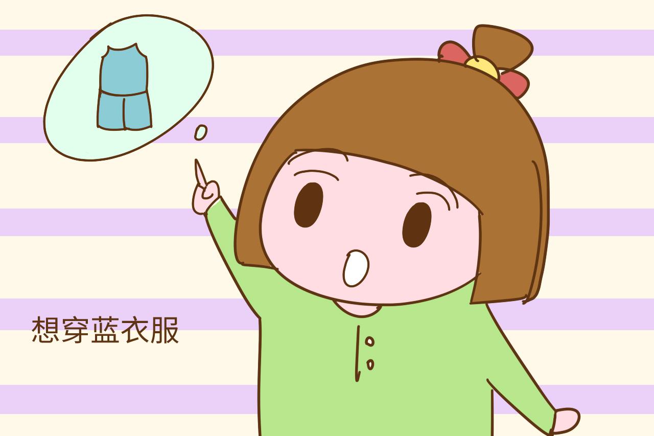 人家都把女儿当公主养, 我把她养成个假小子还挺得意, 听听理由