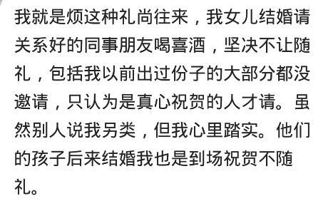 你遇到最奇葩的摆酒宴是什么? 网友: 从楼上搬到楼下, 办了30桌