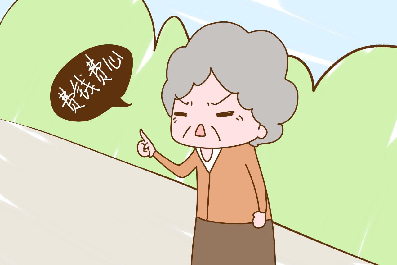 儿子和女儿差异有多大? 两位老人的回答说心坎了, 很真实