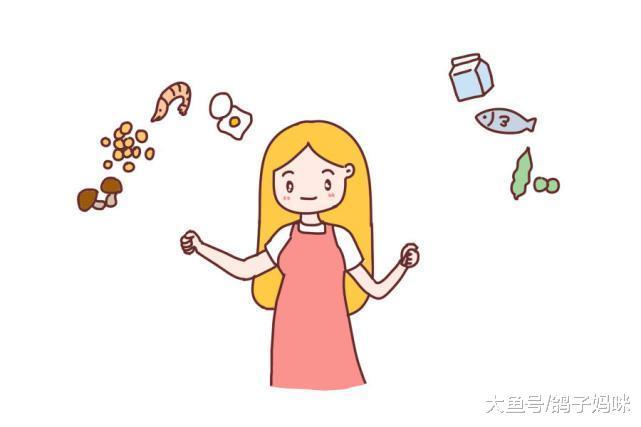 孕妈的口味, 会影响宝宝出生后的饮食喜好!