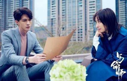 韩国版《来自星星的你》翻拍, 吴昕出场造型判若两人 网友称好看