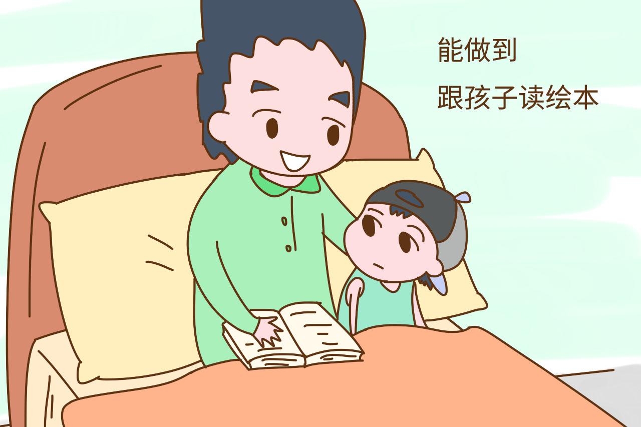 打孩子有讲究, 打对了是教育打错了拉仇恨, 你做对了吗?