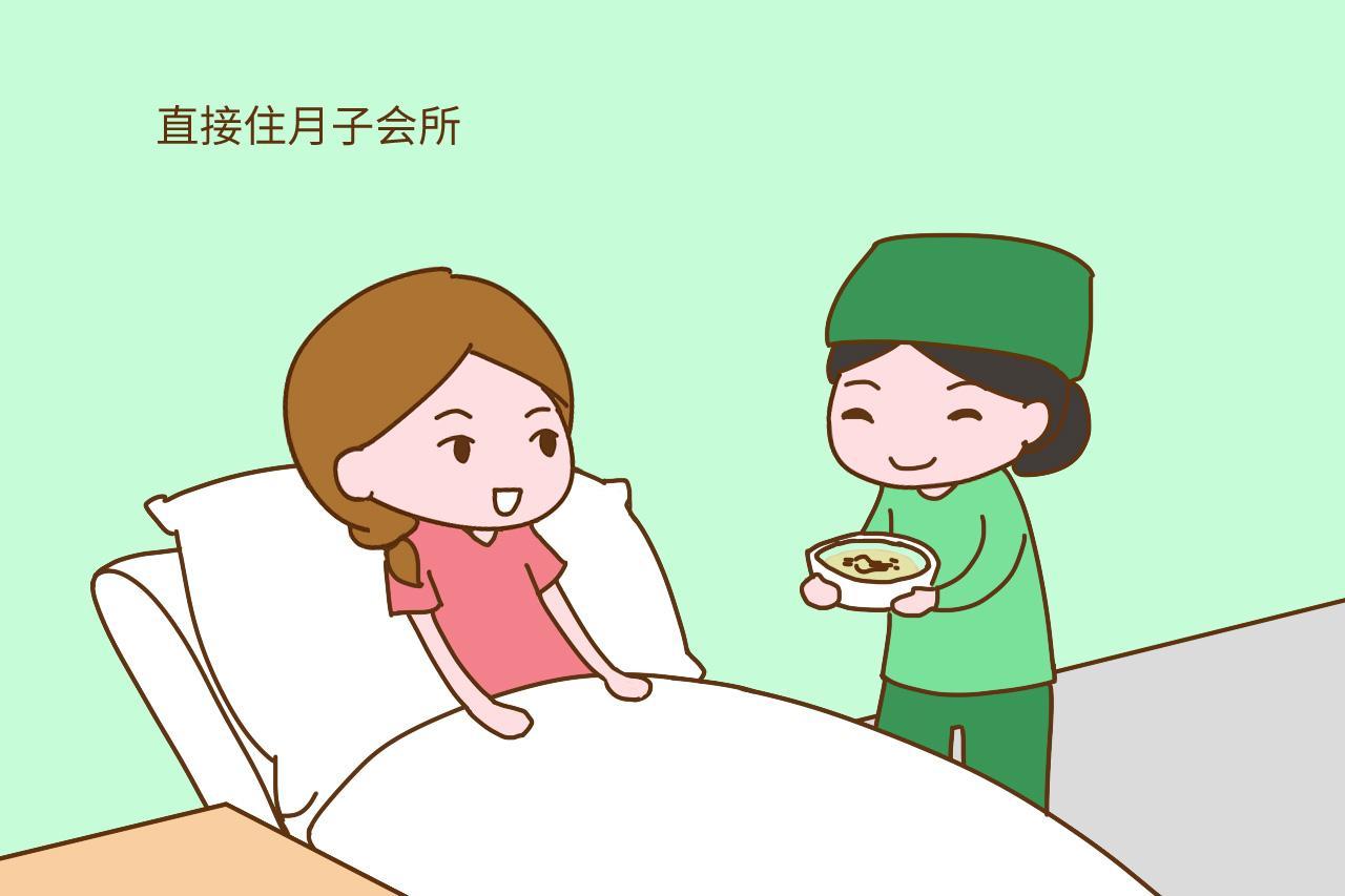 儿媳妇和女儿同时坐月子, 婆婆会选择照顾谁? 这样的婆婆最霸气