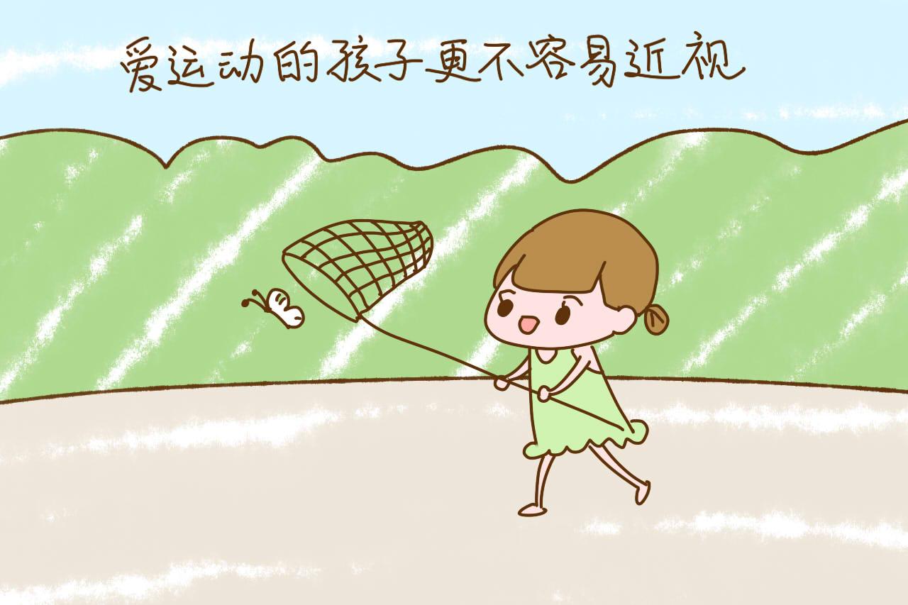看书比看电视更容易近视? 这些原因家长不能不知道
