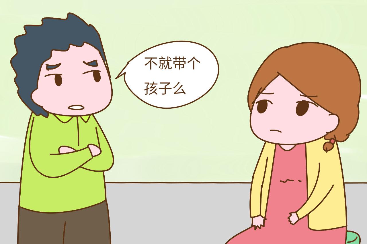 生娃后, 老公总说这样的玩笑话, 其实就是在嫌弃你