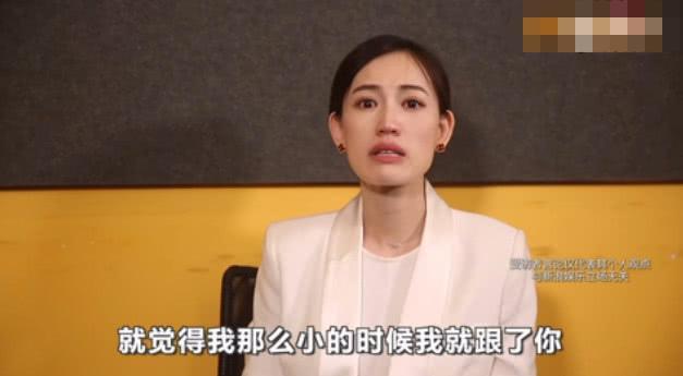 马蓉闺蜜爆: 和王宝强恋爱后被同学疏远, 马蓉或因不交儿子被拘留