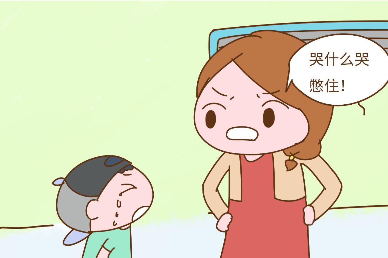 孩子一不顺心就知道哭, 家长可以用这2个妙招试试, 很管用