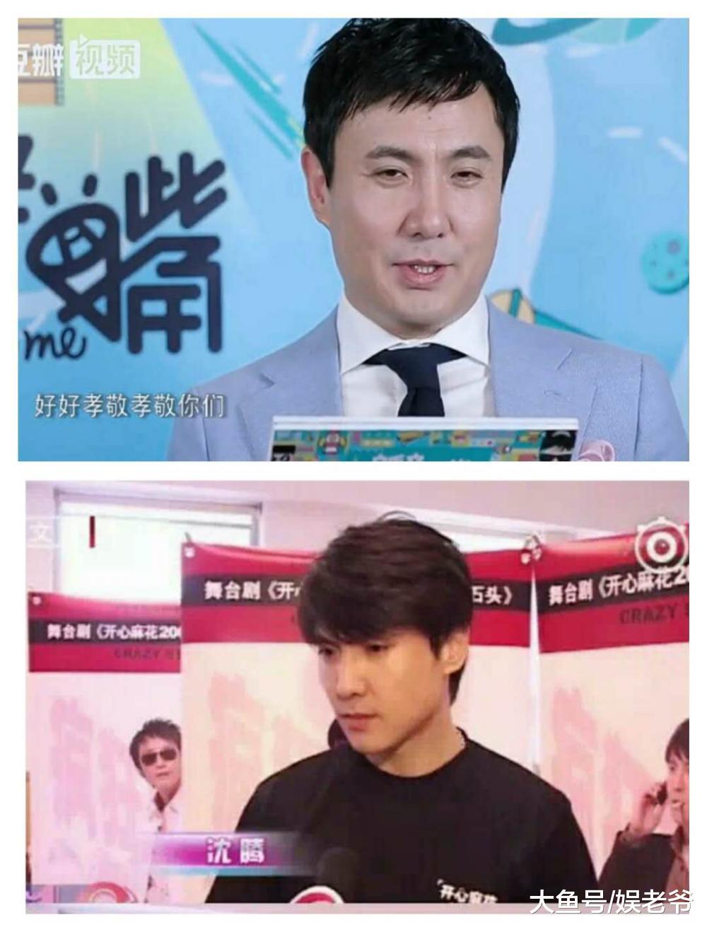 年轻时颜值被低估的明星大盘点, 黄渤居然撞脸王俊凯?