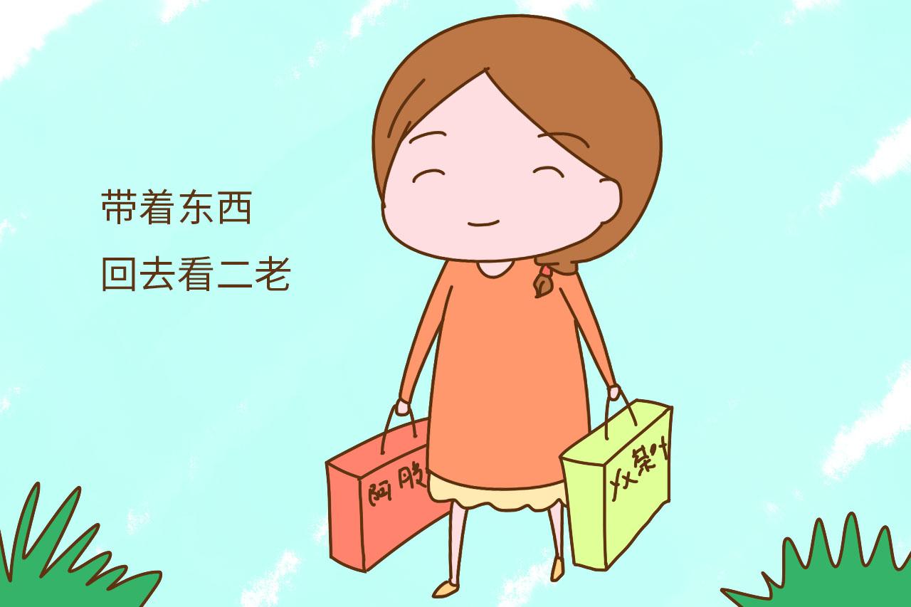 我要求媳妇孝敬我妈怎么了, 我妈把我养这么大容易吗?