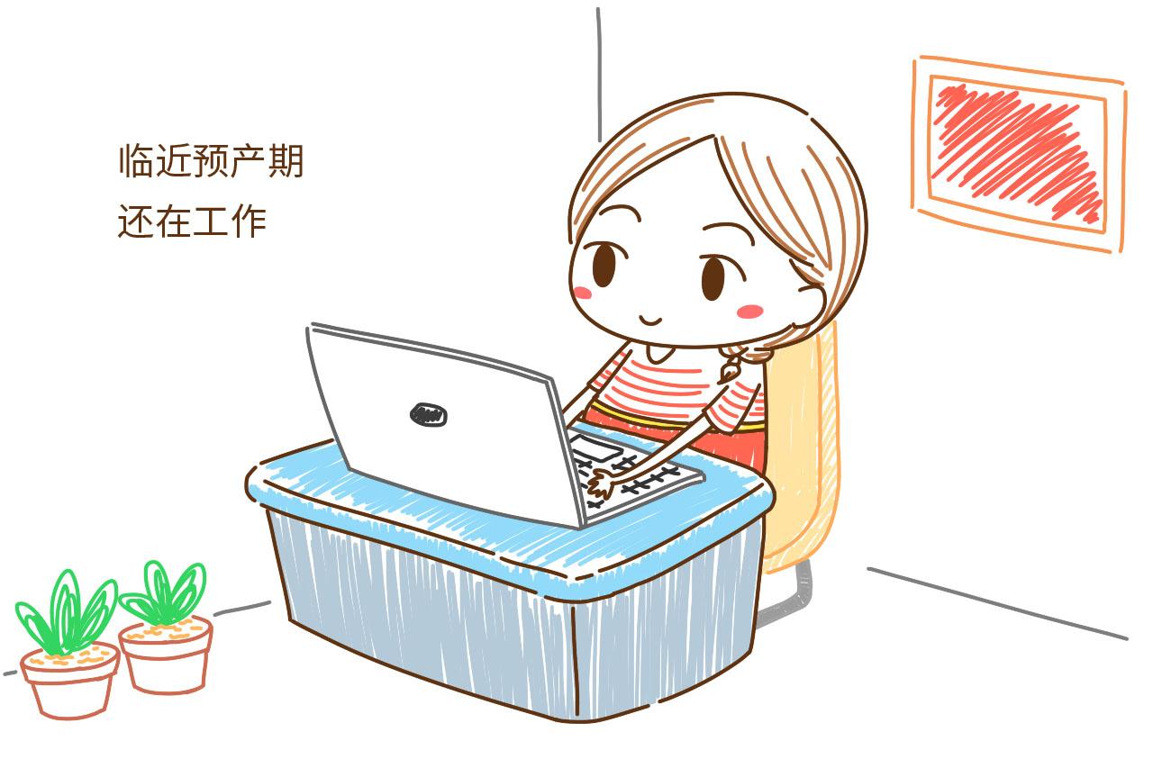 生头胎和二胎的区别有多大? 只有过来人才有这番深刻的体会