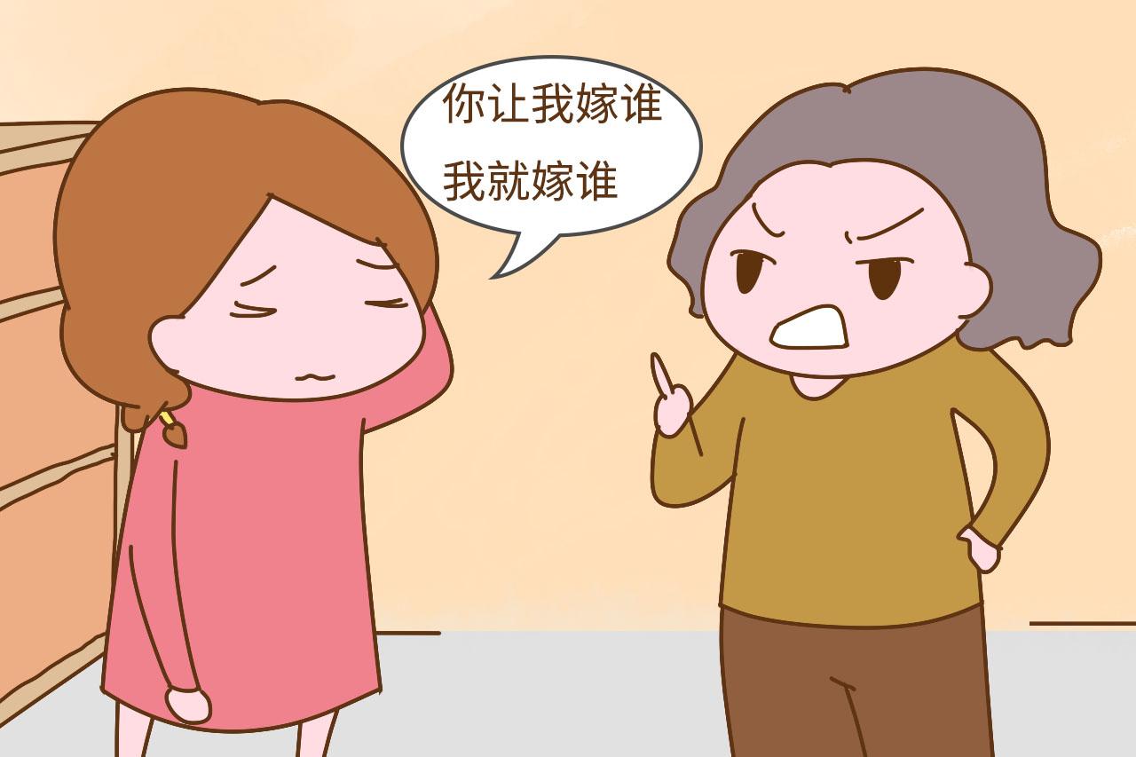 父母这样做, 女儿长大容易婚姻不幸福, 原因太让人心疼