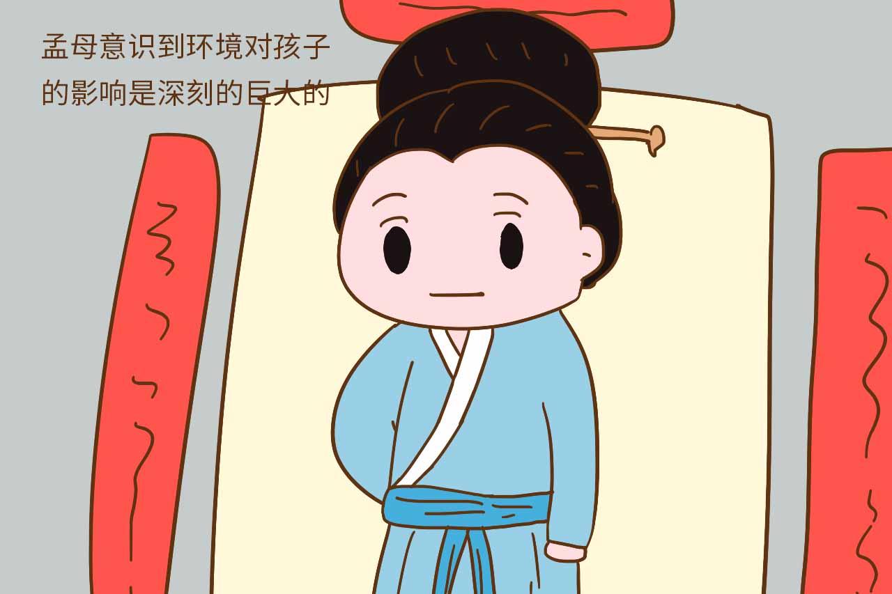 一个刚刚好的妈妈, 可以在孩子成长过程中, 起到怎样的作用?