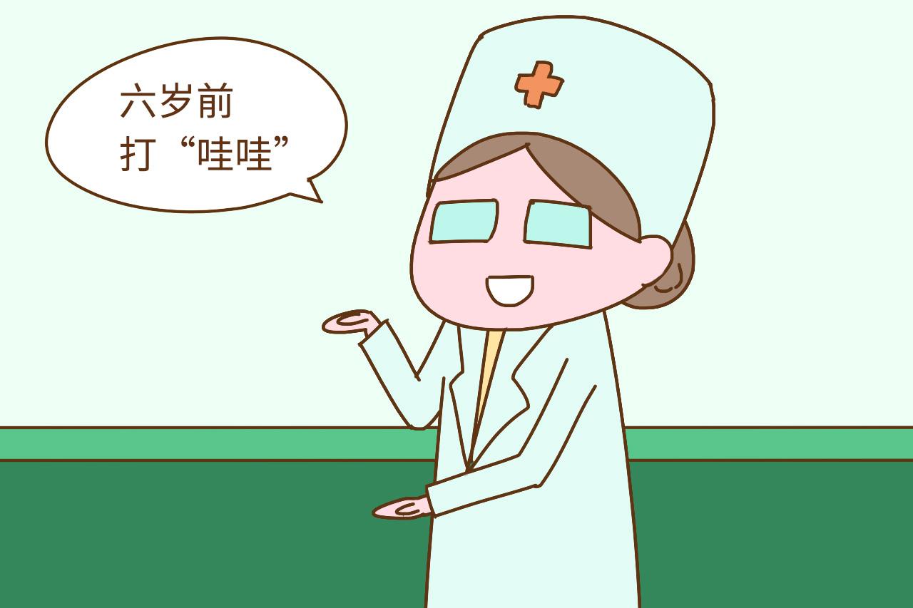 七岁孩子嗓音嘶哑, 因为家长没这么跟他玩过, 错过改善期很可惜