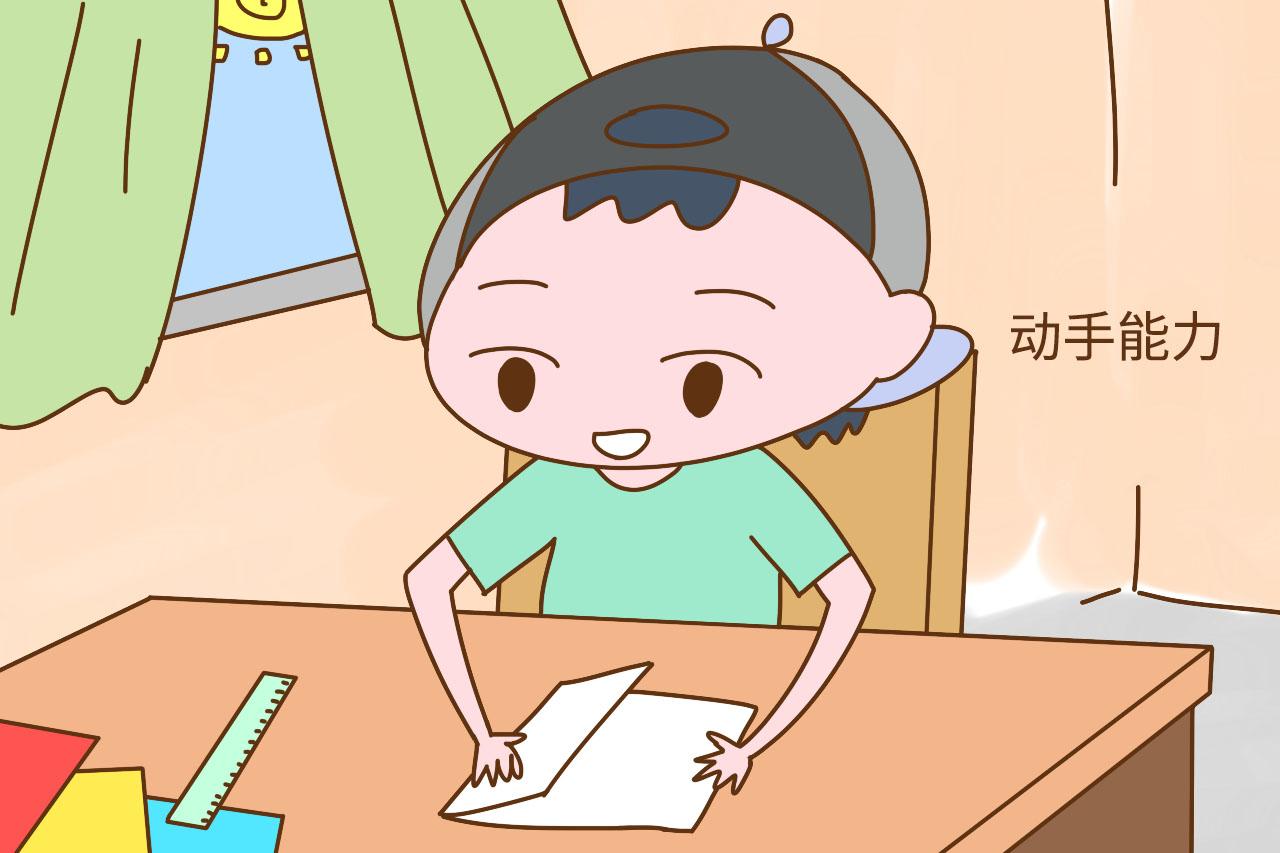 孩子上小学成绩平平不用慌, 这3方面培养好, 以后仍是潜力股