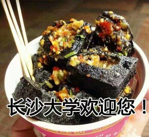 高考志愿填报指南, 只能帮你们到这了
