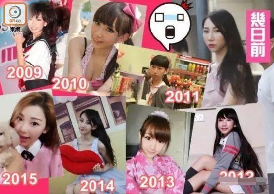 她16岁与陈冠希爆出吻照, 整容傍大款炒作上瘾, 井柏然也没逃过