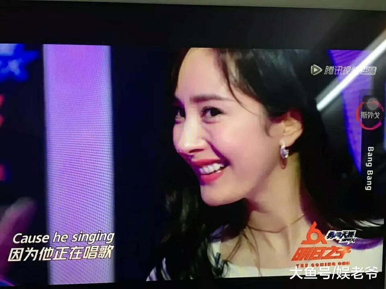 杨幂的脸凉了? 和李宇春同台比美竟然是这样?