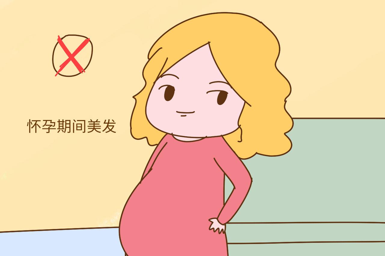 宝宝身上的胎记是怎么来的? 知道原因后别悔恨自己
