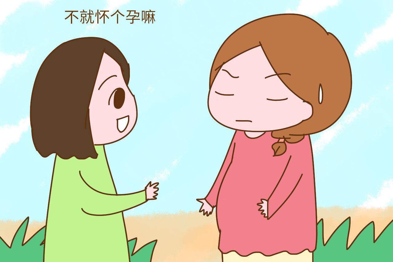 别对孕妈说这几句话, 会遭孕妈嫌弃, 明事理的人不会说