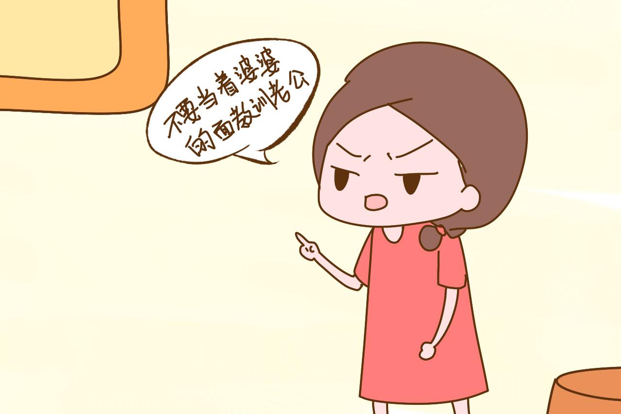 一位母亲给出嫁女儿的忠告: 牢记这3句话, 婆婆会很喜欢你