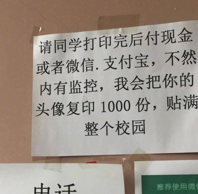 和佛系老板, 想知道他们经历了什么, 怕了怕了, 惹不起惹不起