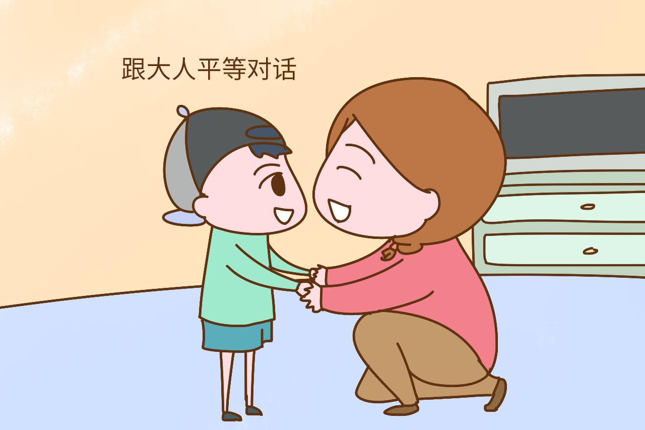 “孩子四岁以后就好带了”, 这种说法靠不靠谱, 答案出人意料