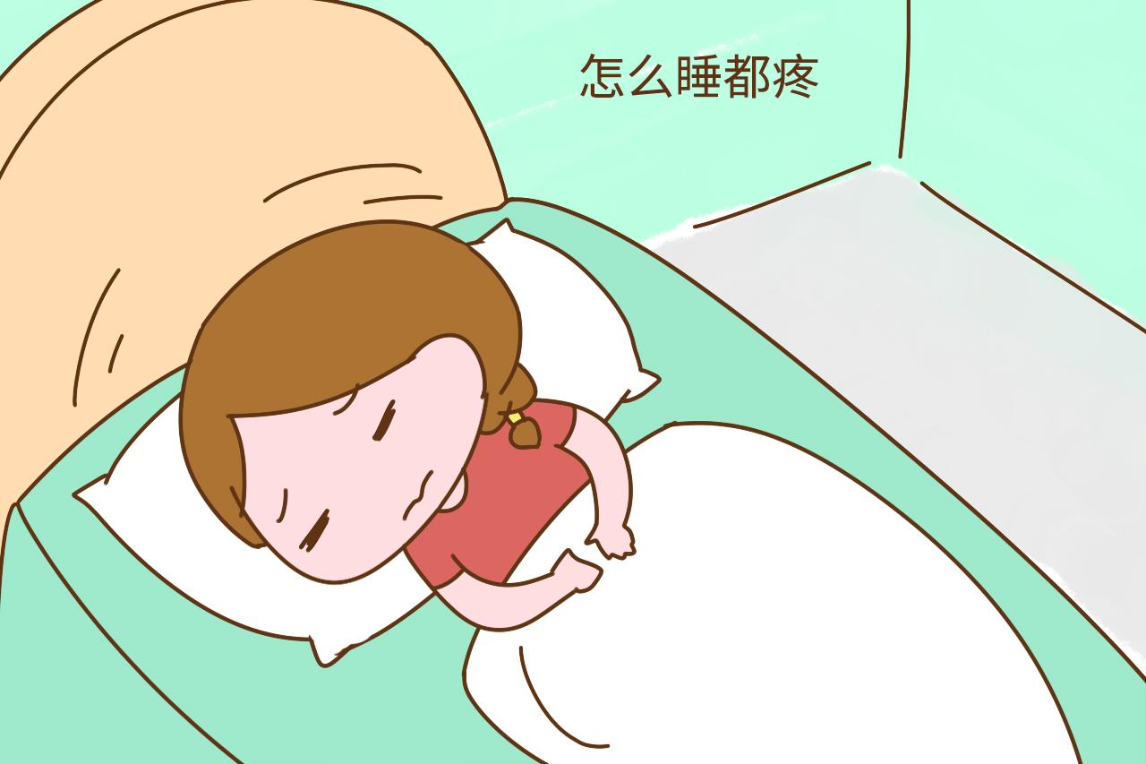 孕晚期, 困扰孕妈的问题是什么? 多数孕妈逃不过第三种