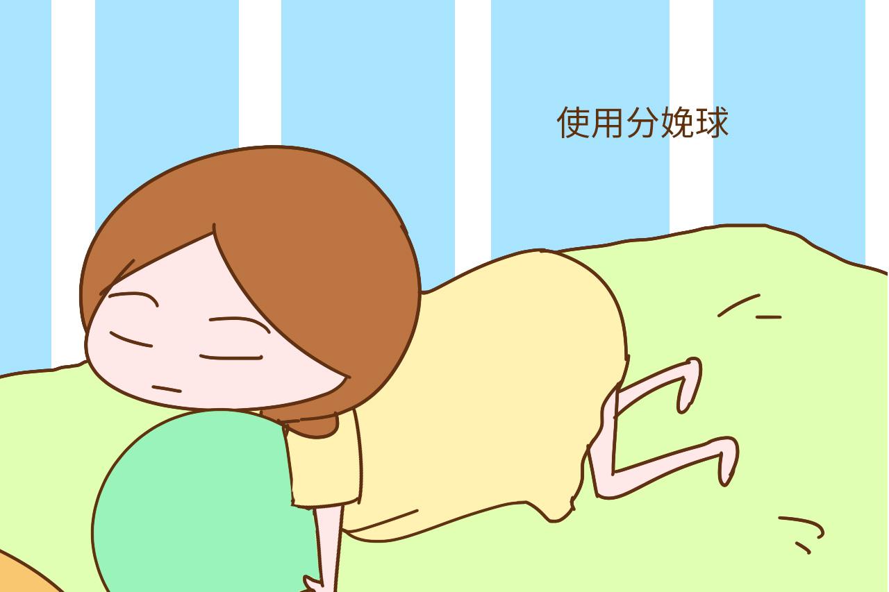 临产时, 为什么有的孕妇在地上走有的却在床上躺着? 听听医生怎么说