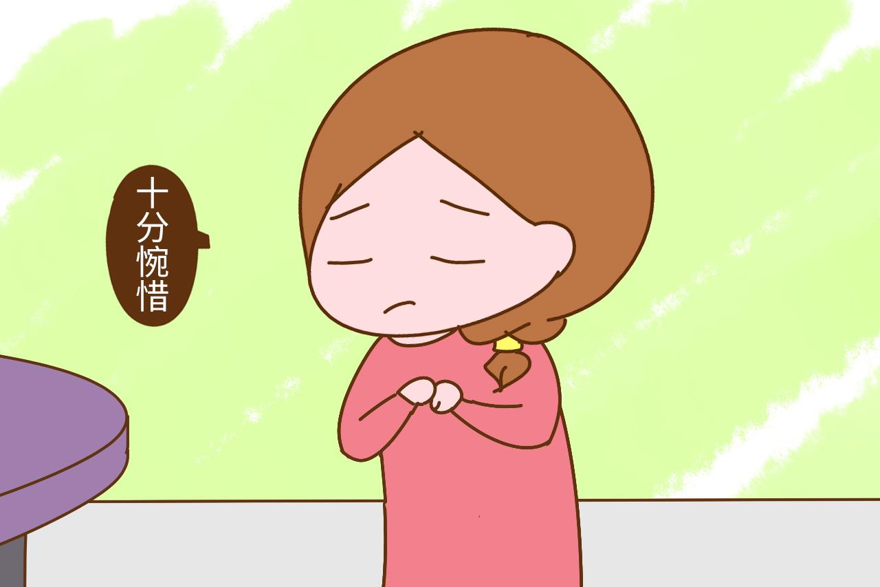 受孕成功之后, 真的就万事大吉了吗? 小心胎儿走错路