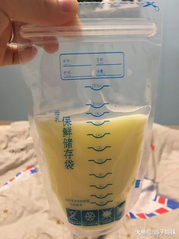放进冰箱保存的母乳, 发生了什么变化?