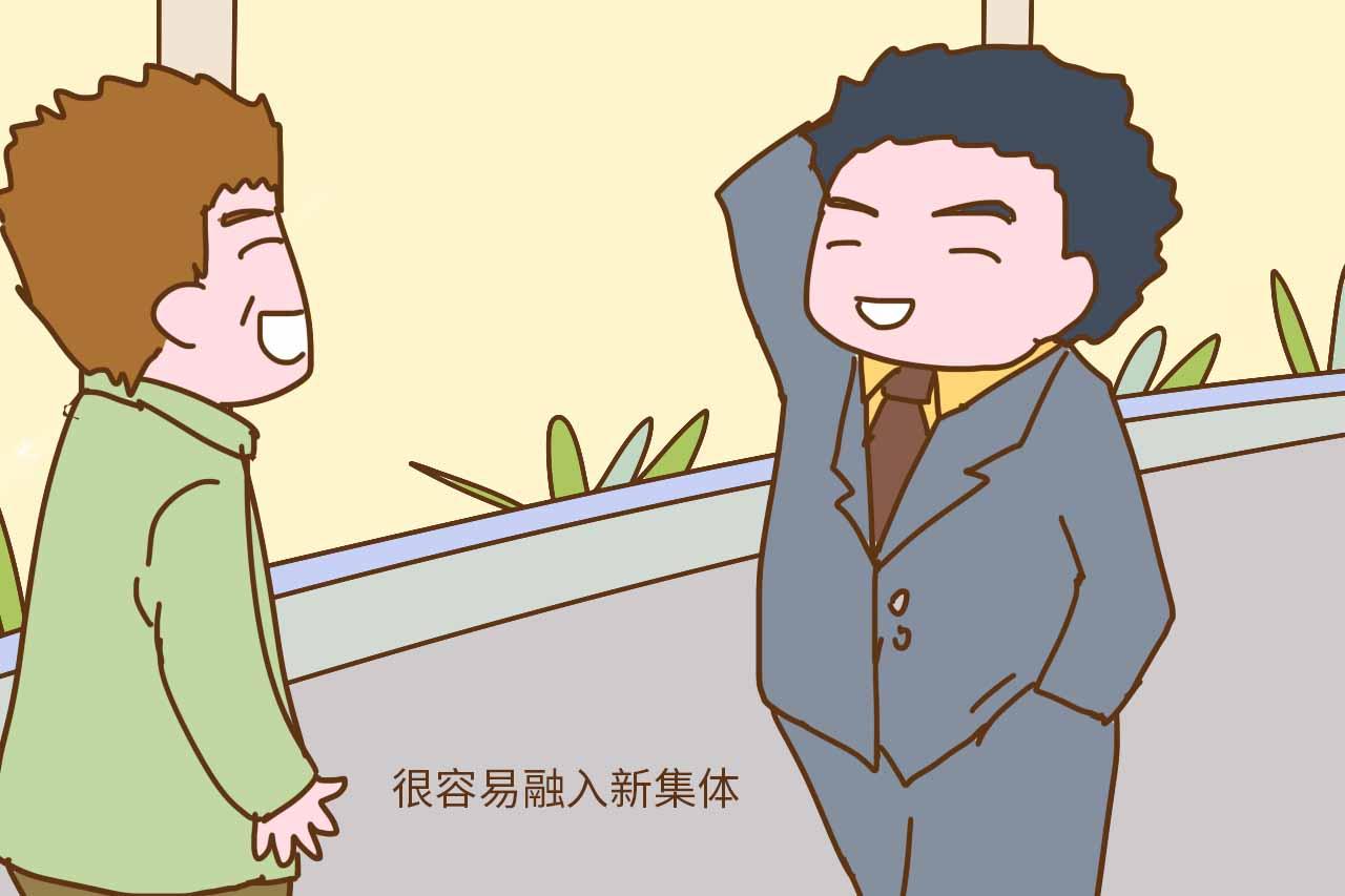 这3类孩子小时很难带, 但长大后却聪明的不行, 你家孩子是吗?