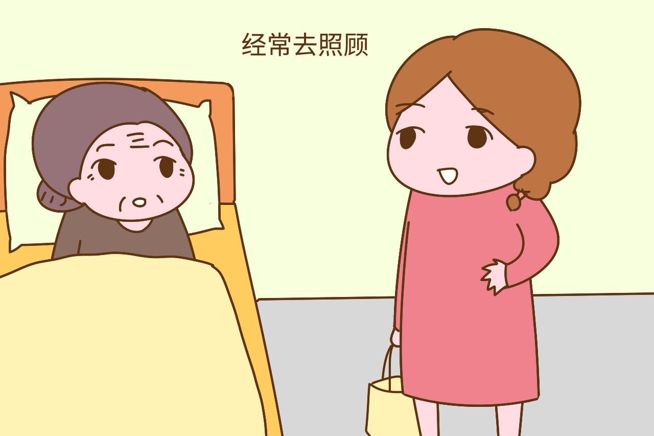 如果你是女儿, 没有分到财产, 还愿意赡养老人吗?