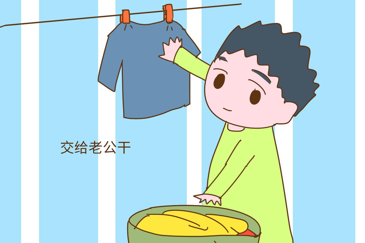 你是孕妈你怕啥, 这些家务一样都别干, 没人敢说你