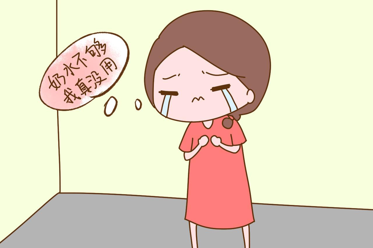 老婆产后性情大变, 到底是怎么回事? 了解原因后请对她们好一些