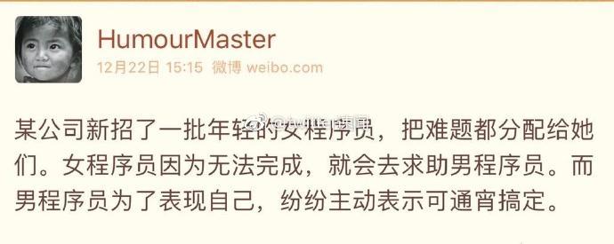 心理学满分，套路太深了