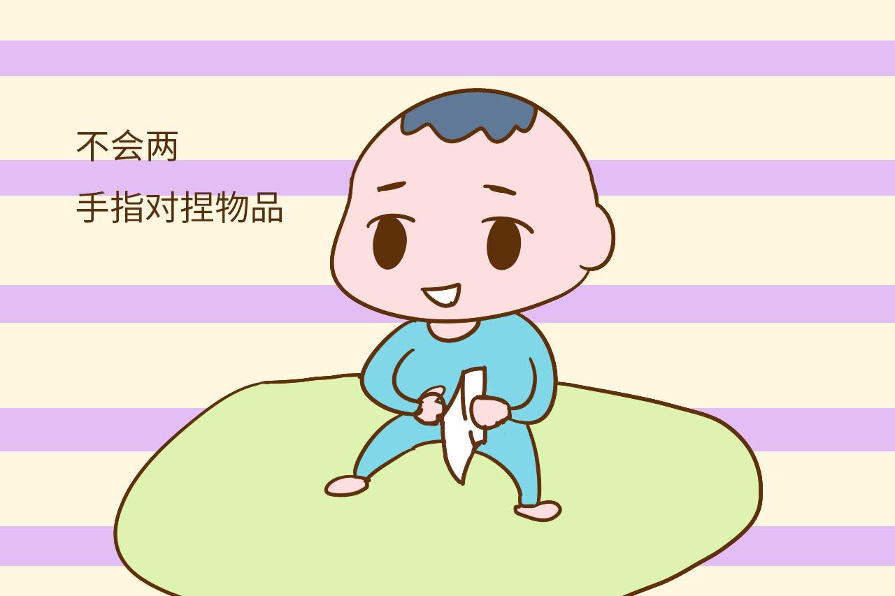 1岁宝宝有这些表现, 可能生长发育迟缓了, 家长可别傻傻忽视