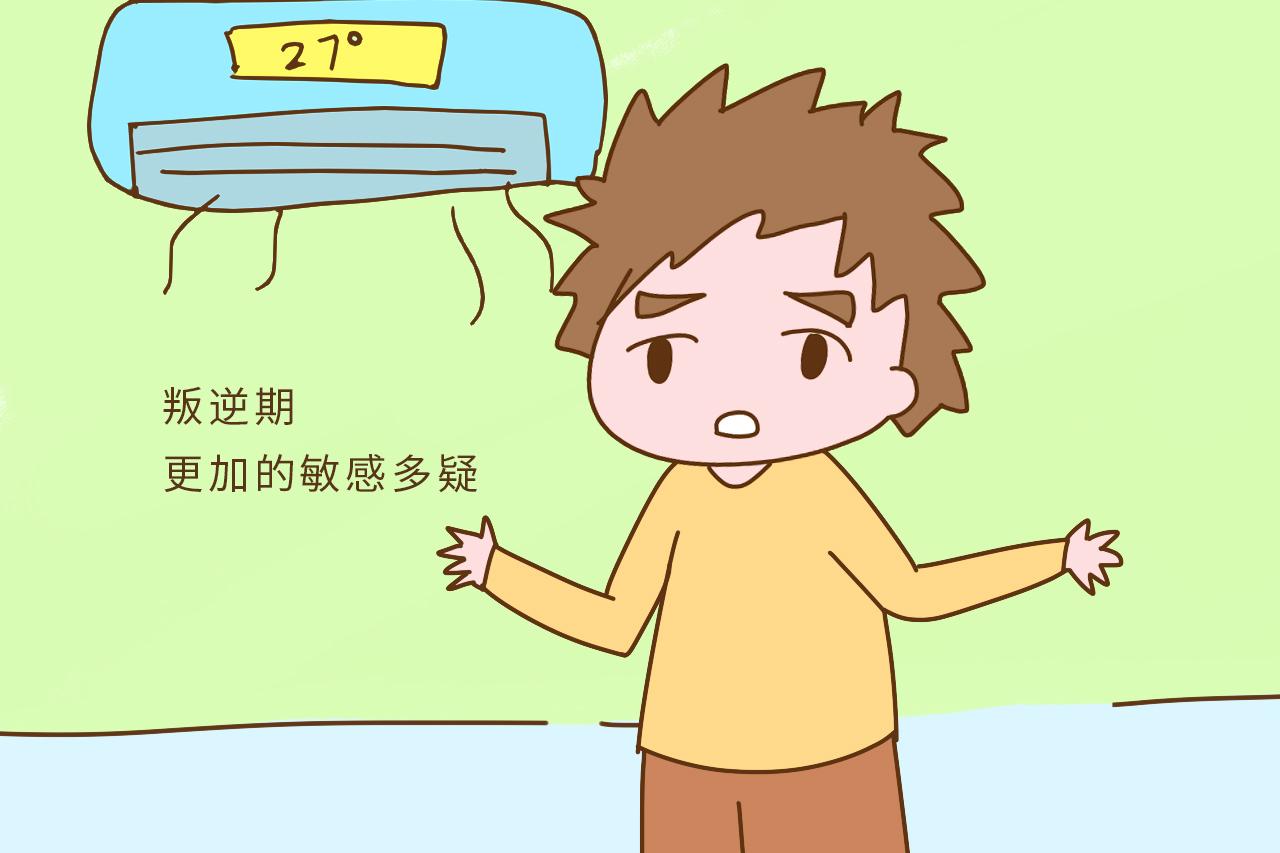 男孩成长发育的三个关键期, 家长不要错过了