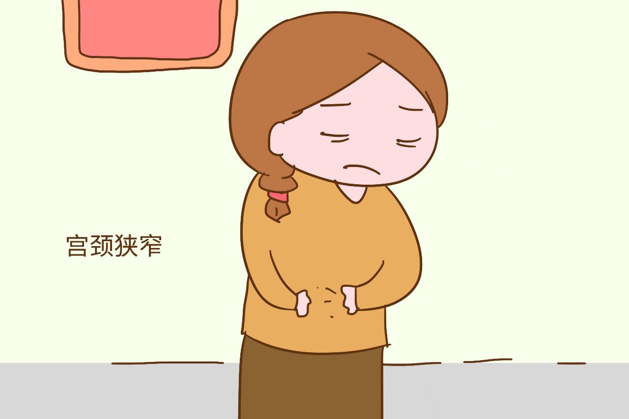 痛经真的只是宫寒? 别再大意了, 其实原因有很多