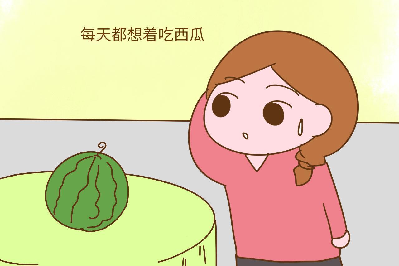 到这个月, 坐月子最难受, 不巧赶上的女性要提前注意