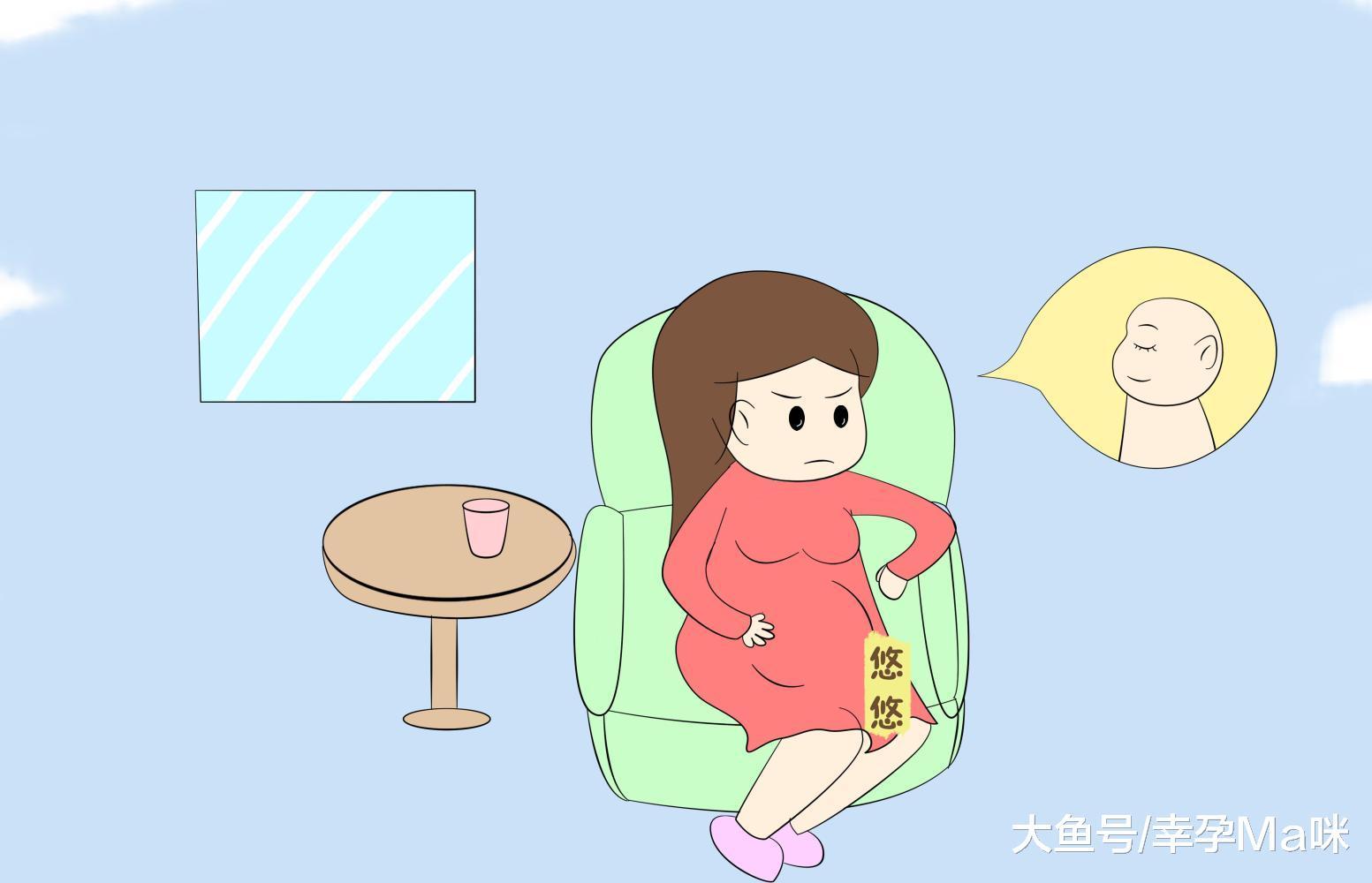 怀孕后, 会缺少安全感, 家人要多关心尤其是准爸爸