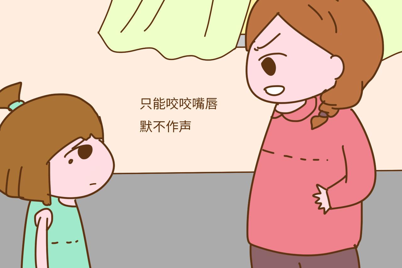 一个容易发脾气的妈妈, 会对孩子造成哪些影响? 别再任性了