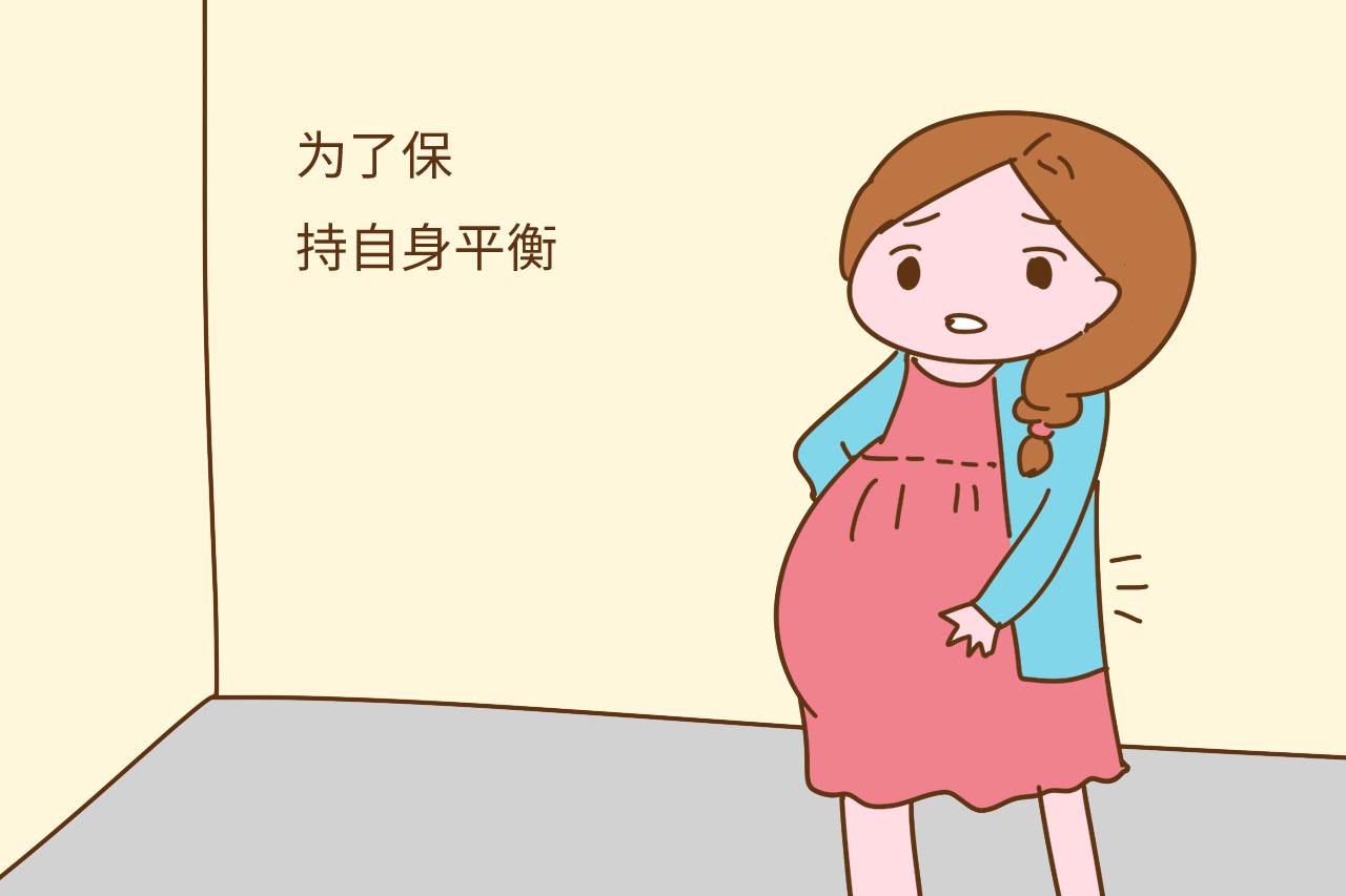 刚怀孕时, 这个部位准妈妈要多多保护, 不然以后可有罪受了