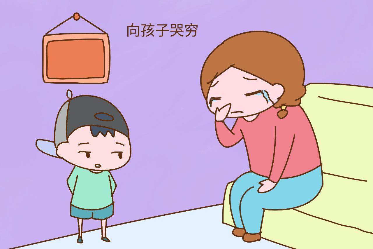 父母的这些行为, 会让自卑渗透到孩子的骨子里, 长大难有出息