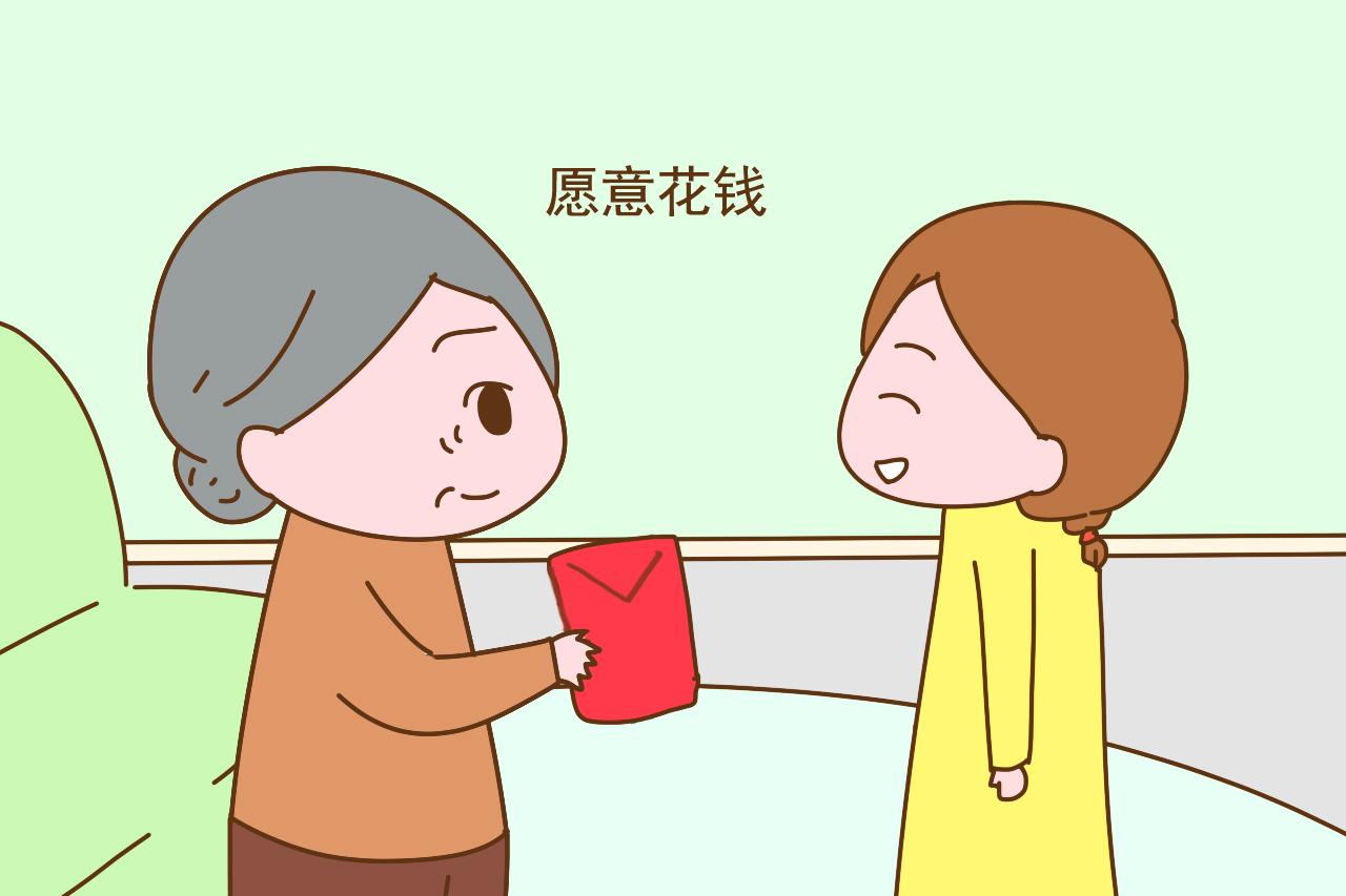 如果儿媳和女儿同时坐月子, 你会去照顾谁? 这位婆婆的回答很棒