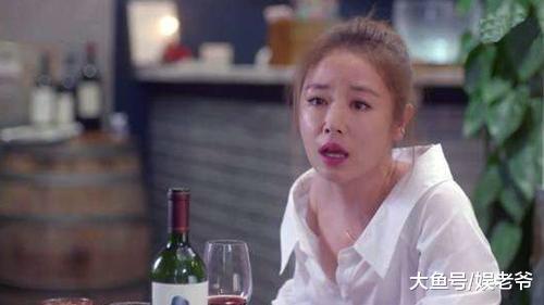 一把年纪还执着于演偶像剧, 请这几位阿姨歇歇吧