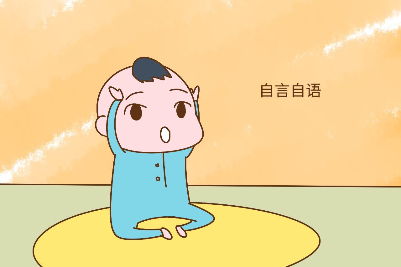 孩子这些坏习惯正在偷偷变聪明, 妈妈要留心, 别盲目阻止