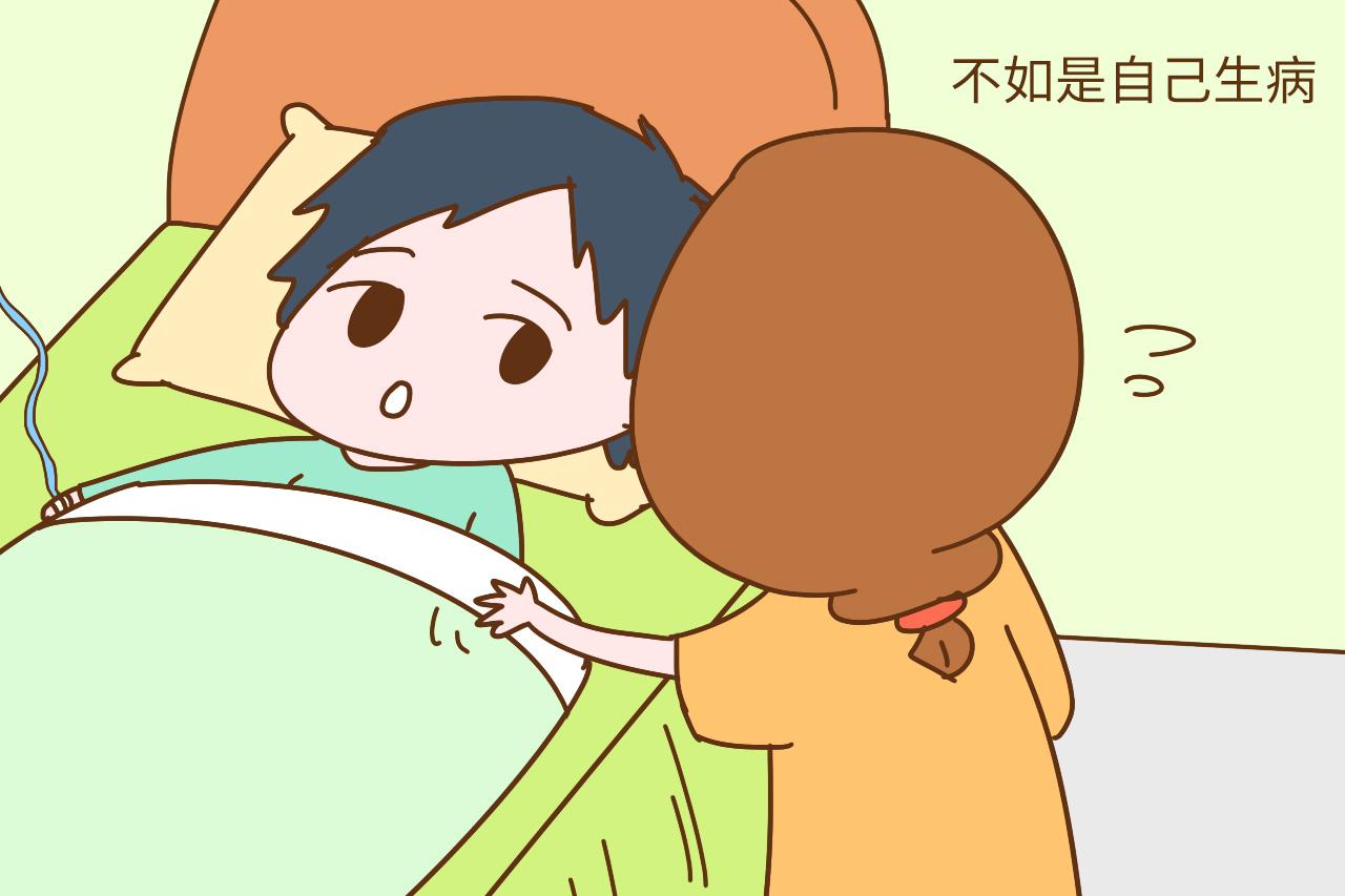 都说坐月子不能哭, 为什么我就是哭着坐完的月子呢
