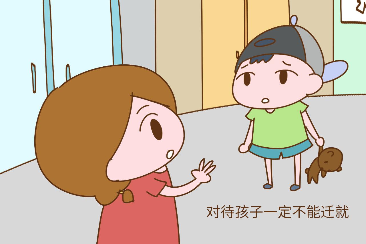 孩子稍有不如意就大哭大闹, 父母除了动粗就没有别的办法了?