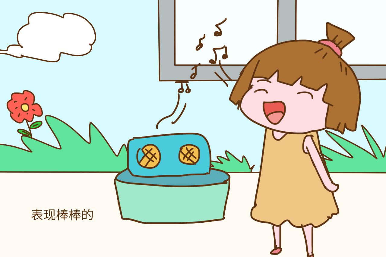 孩子学会这3点, 轻松超越同龄人, 父母只需常说3句话